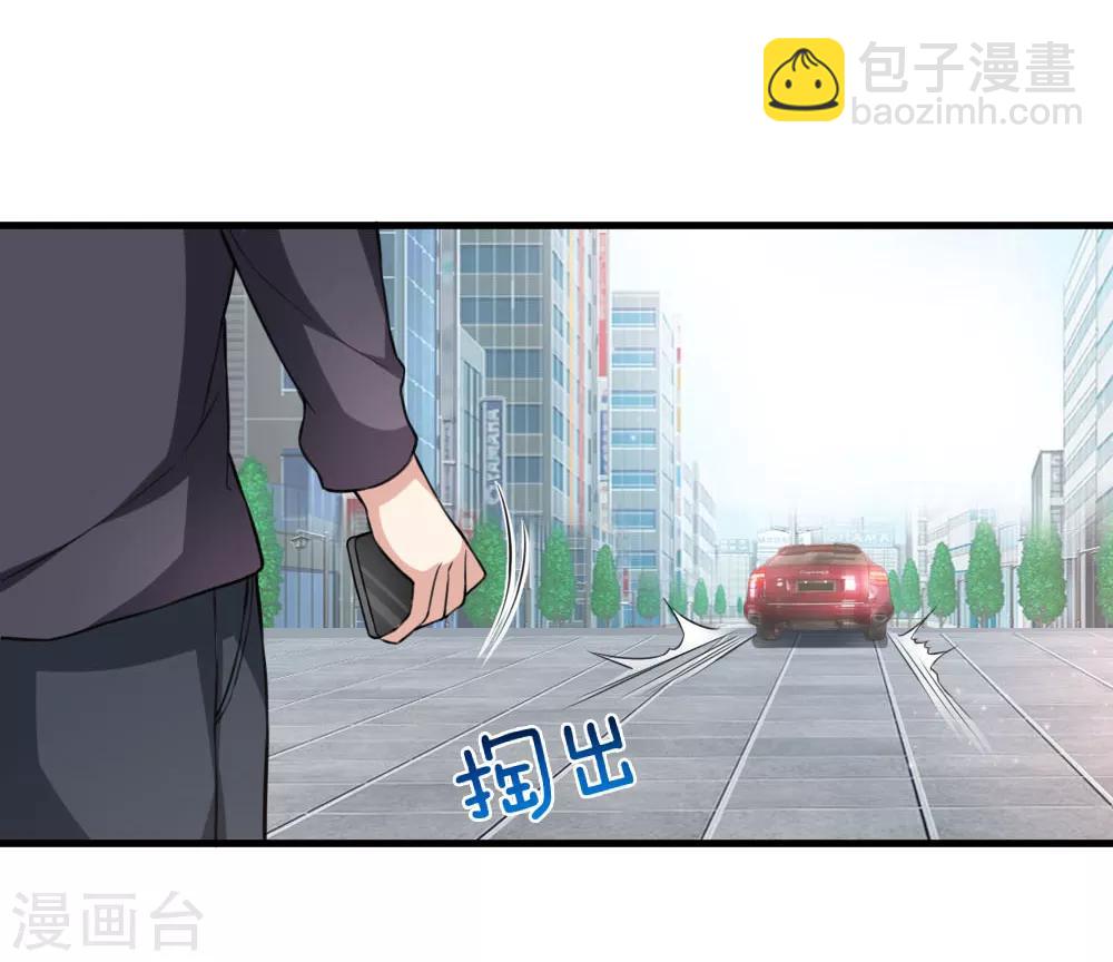 第107话 管思莹昏迷！-第108话