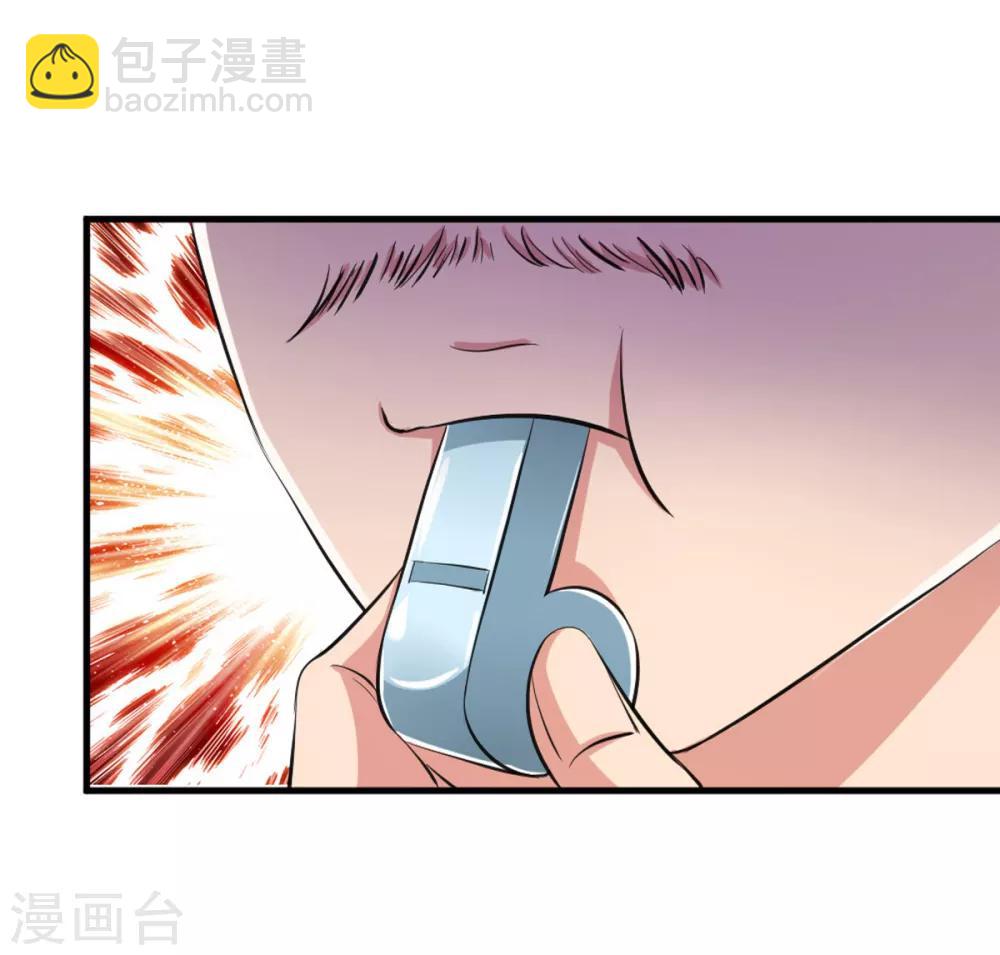 第115话 你以为你是乔丹吗？-第116话