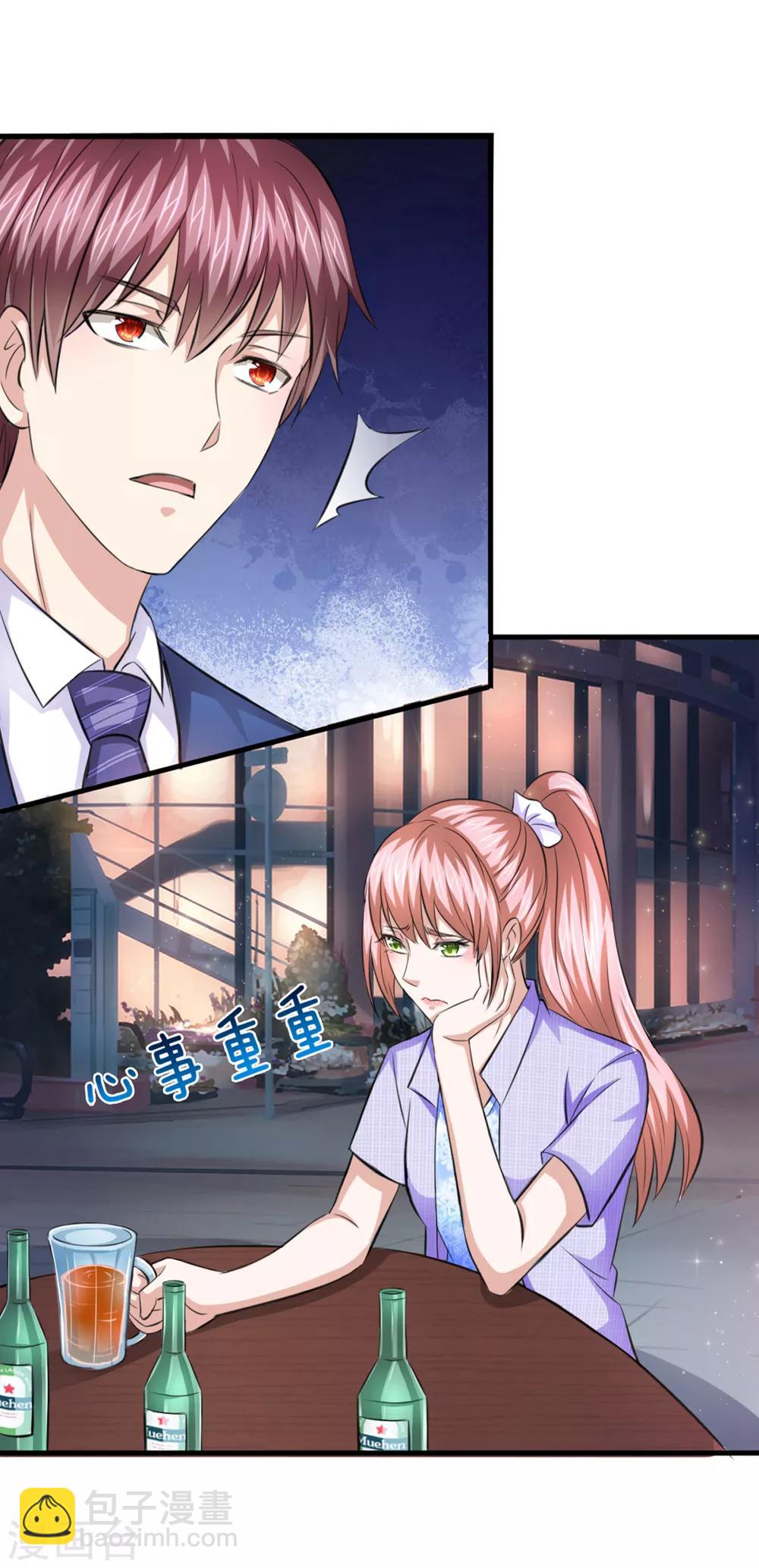 第129话 该怎么解释呢？-第130话