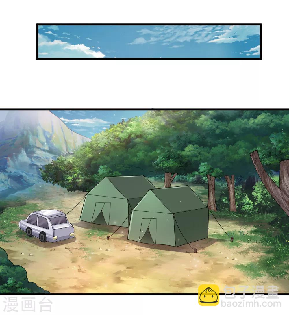 第135话 雪上加霜-第136话