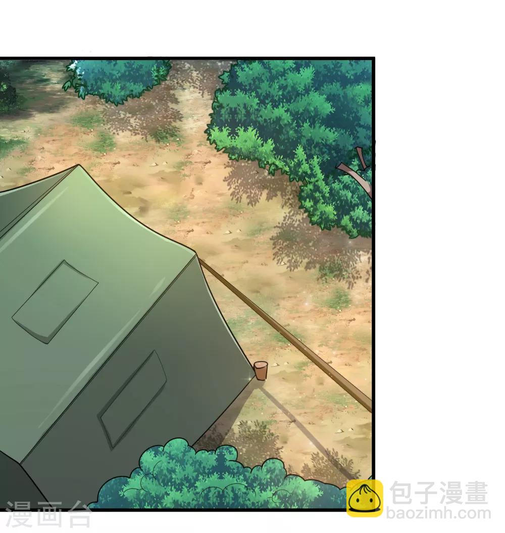 第135话 雪上加霜-第136话