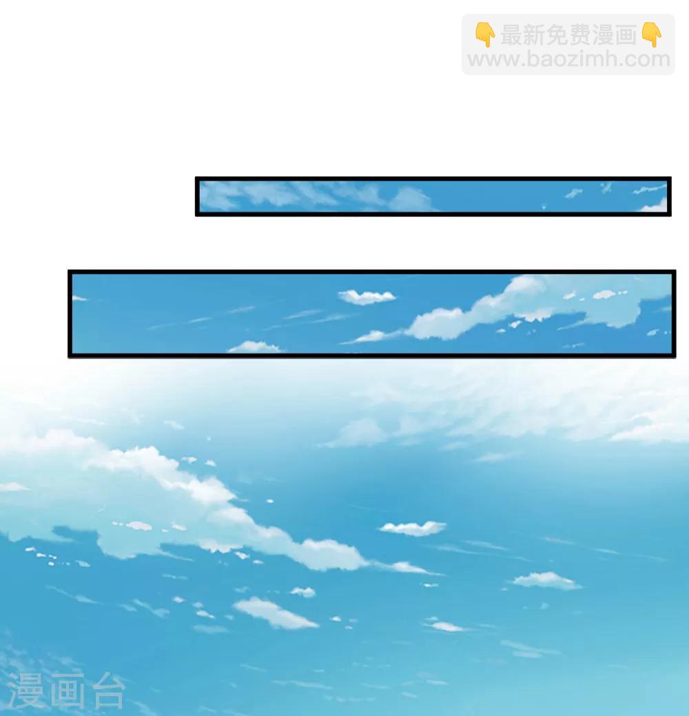 第137话 他不是平民-第138话
