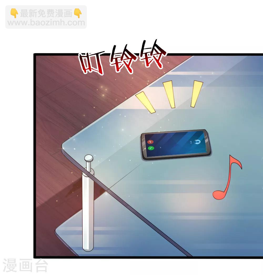 第155话 恭喜你答对了！-第156话