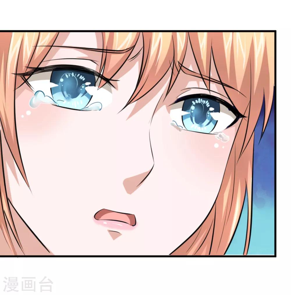 第157话 无法无天-第158话