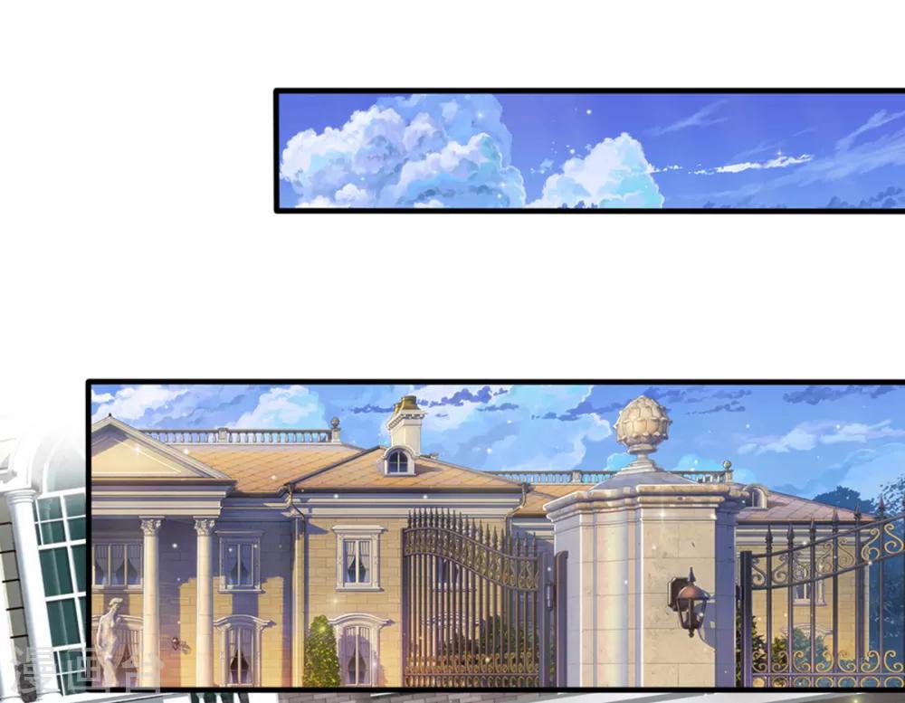 第161话 哪个聂先生？-第162话
