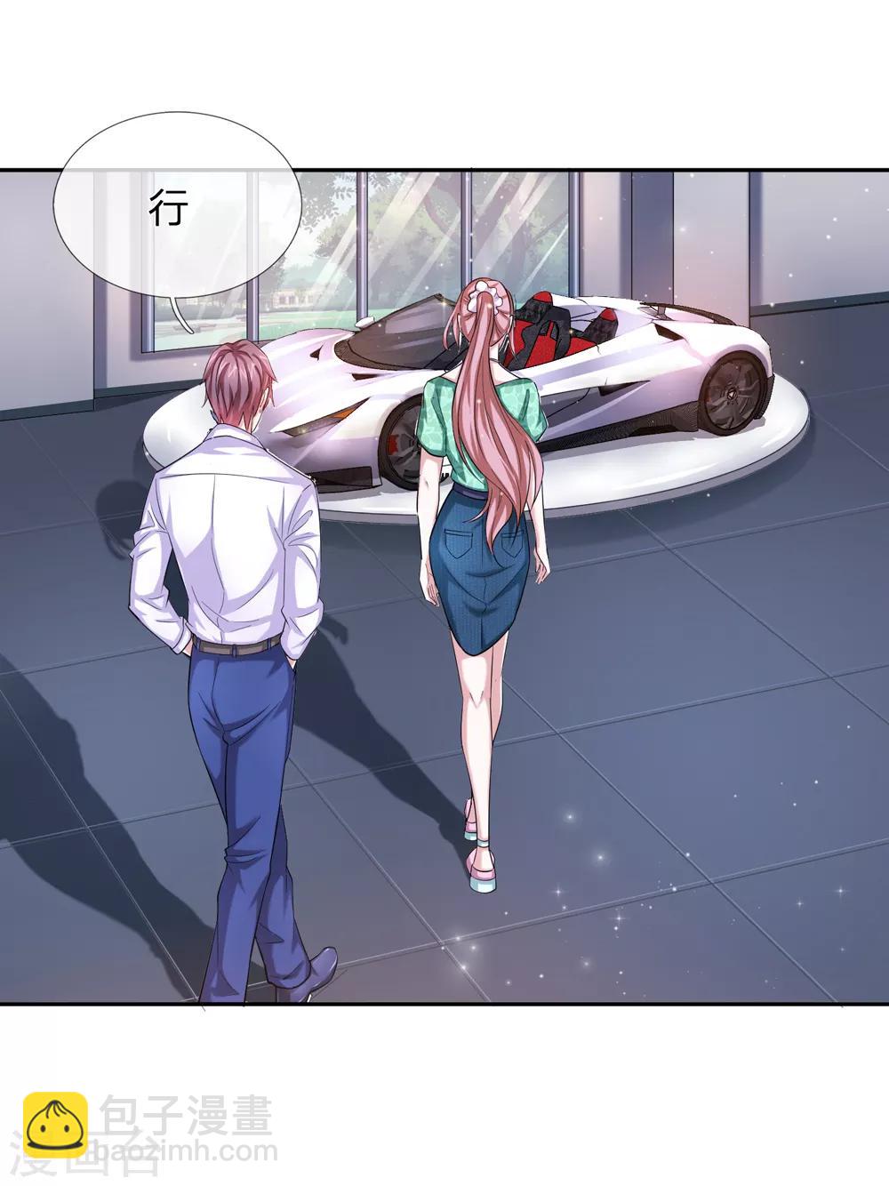 第163话 这个世界太可怕-第164话