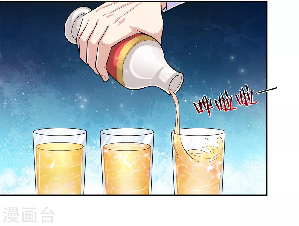 第169话 物是人非-第170话