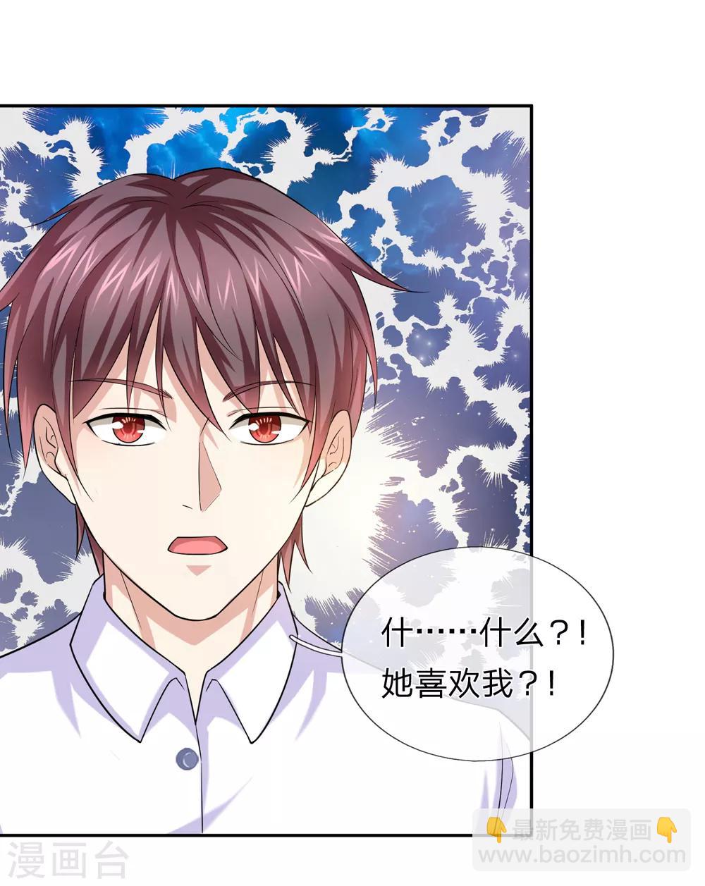 第169话 物是人非-第170话