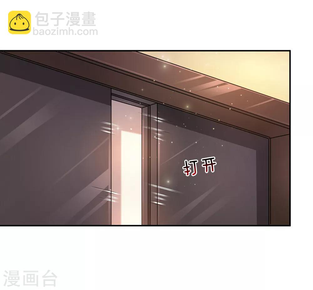 第171话 无事献殷勤-第172话