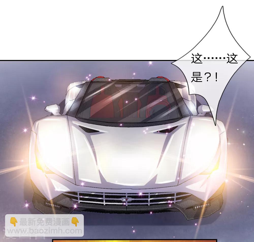 第171话 无事献殷勤-第172话