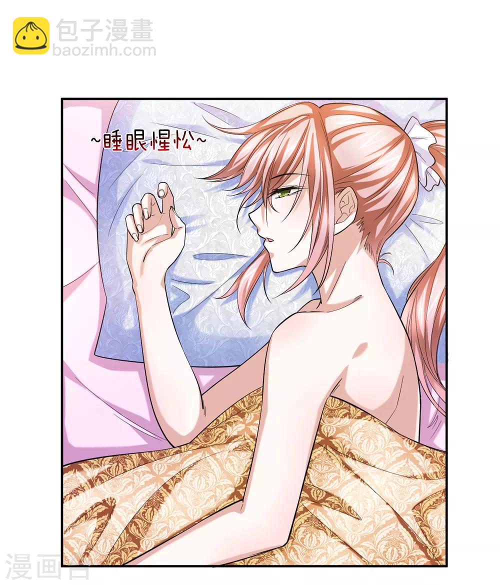 第175话 前途不可限量！-第176话