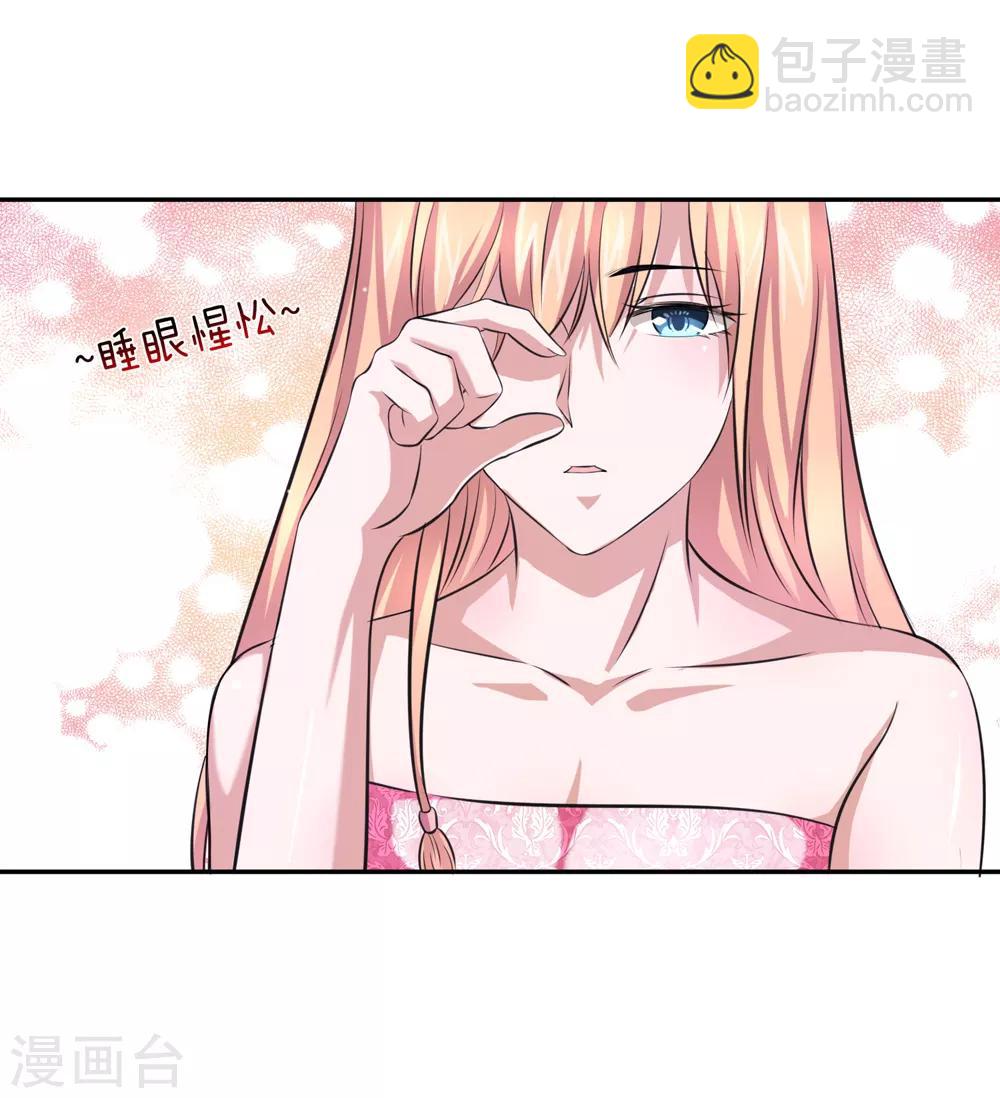 第175话 前途不可限量！-第176话