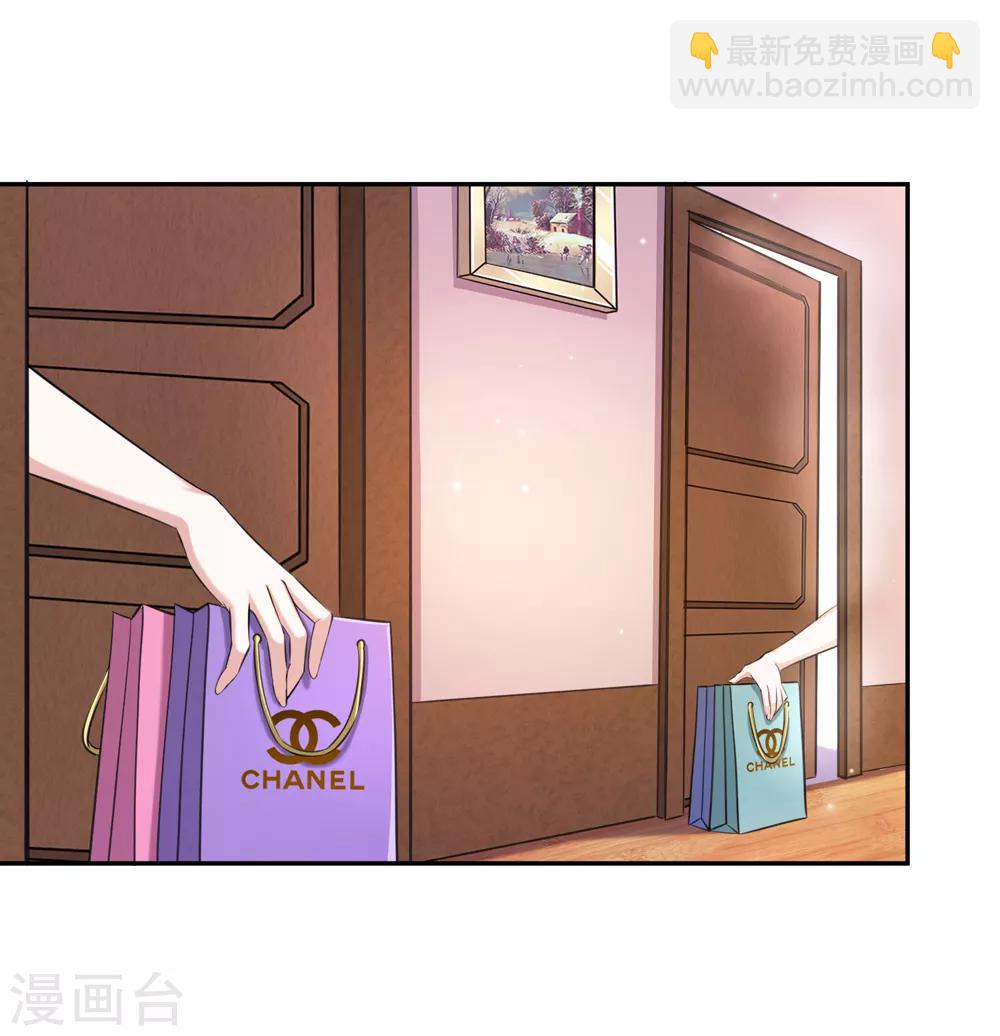 第175话 前途不可限量！-第176话