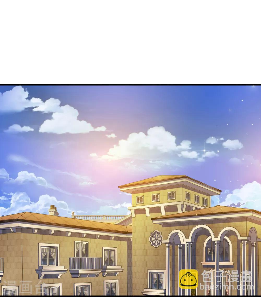 第189话 看你都是眉清目秀-第192话
