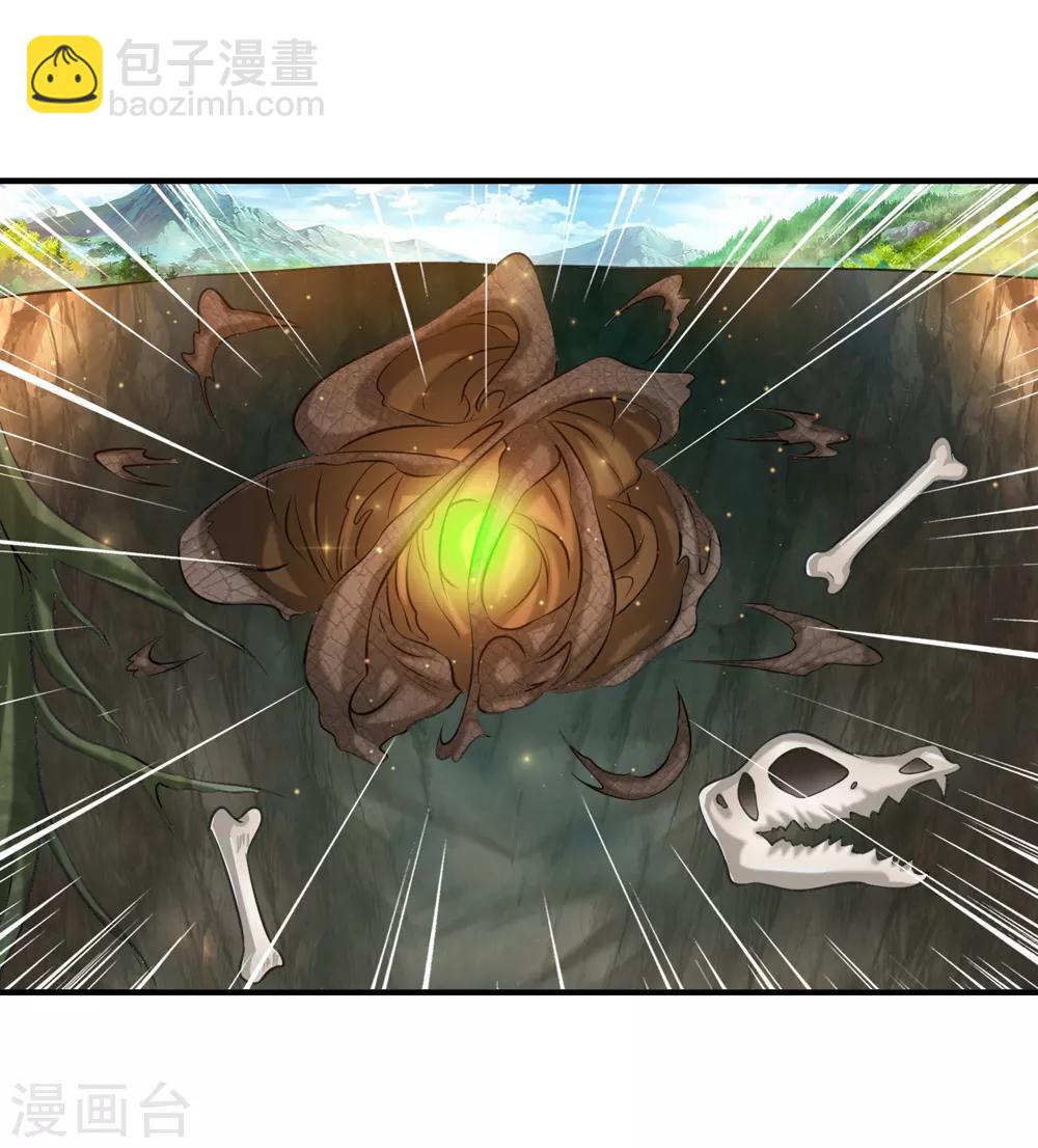 第191话 融兵炼体的宝物-第194话