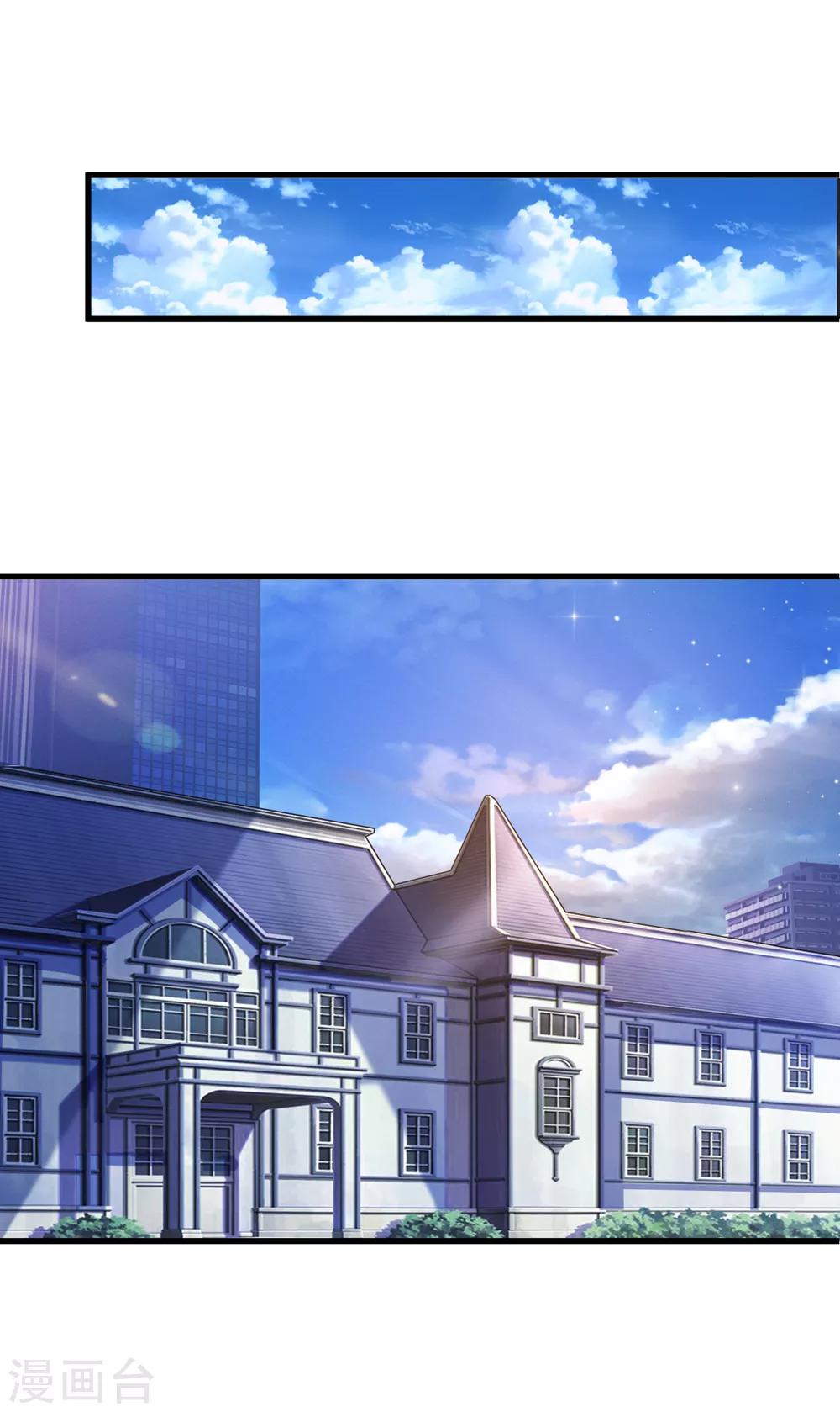 第200话 百人失踪案-第204话