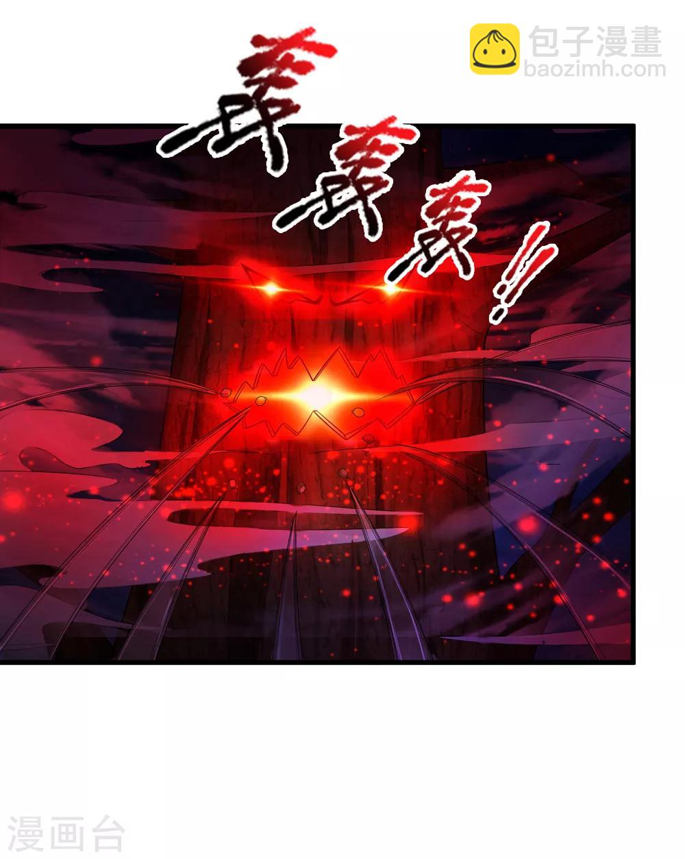 第206话 顽强的生命力-第210话
