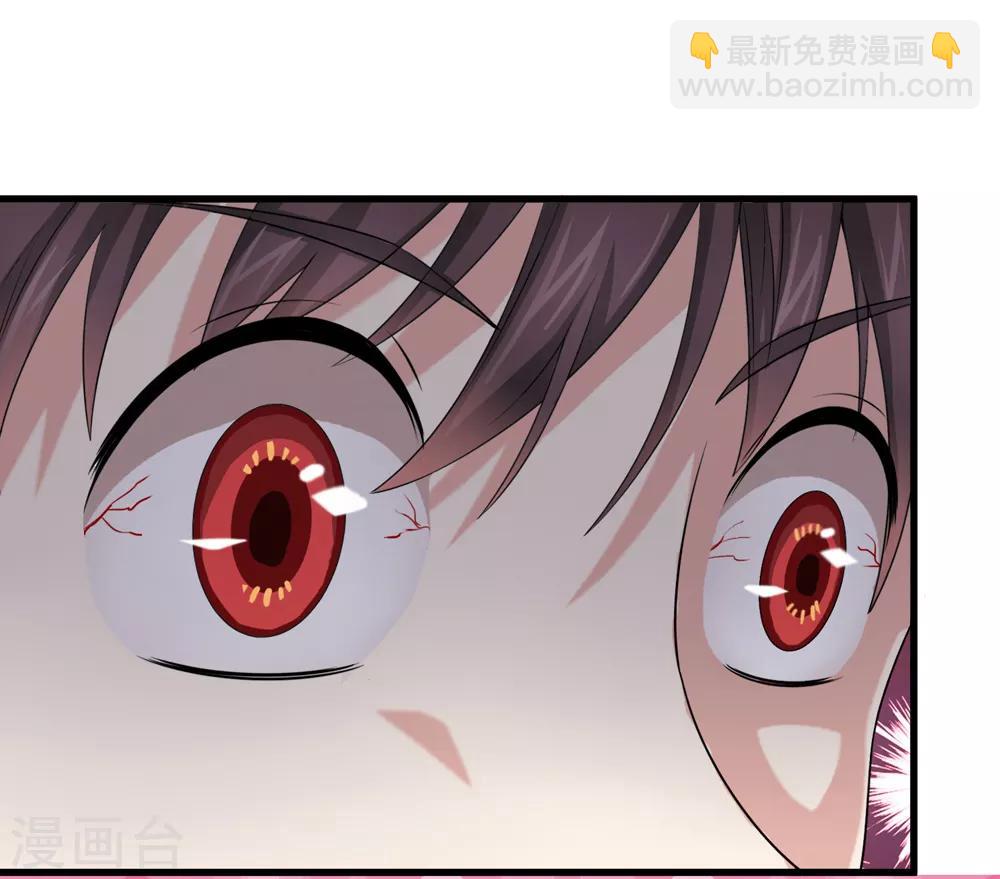 第208话 突发，遇袭！-第212话