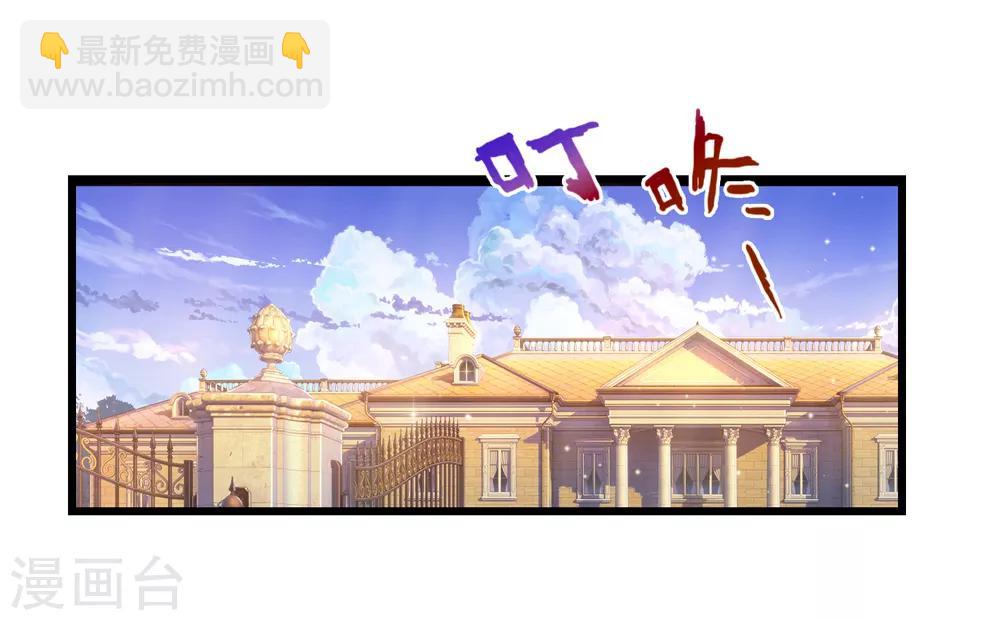 第212话 我们才不在乎-第216话