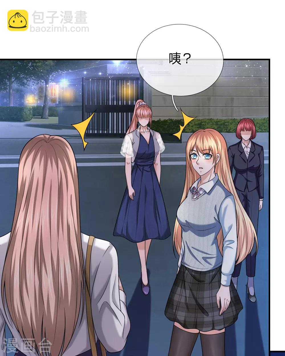 第219话 水落石出-第224话