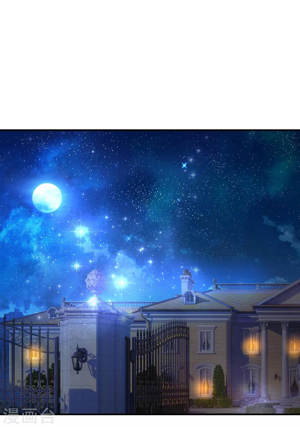 第219话 水落石出-第224话