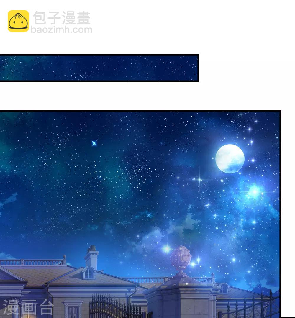 第221话 永远都这么折磨人-第226话