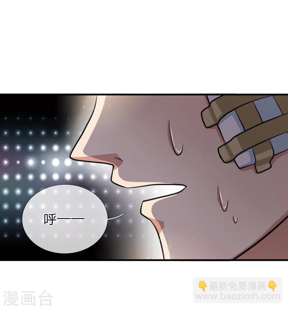 第24话 当然选择相信兄弟-第24话