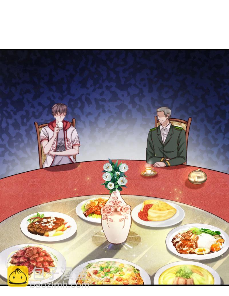 第234话 这五个亿我不想要！-第234话