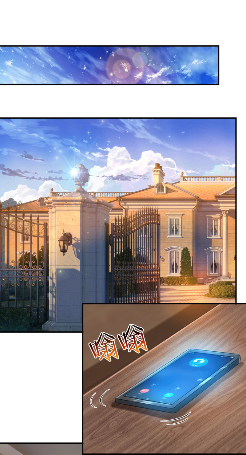 第236话 顺便帮他们一下吧！-第236话