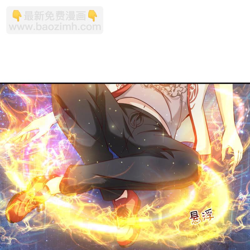 第242话 突破天境！-第242话