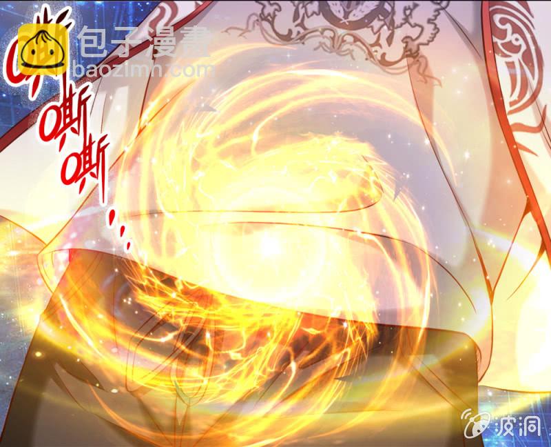 第242话 突破天境！-第242话