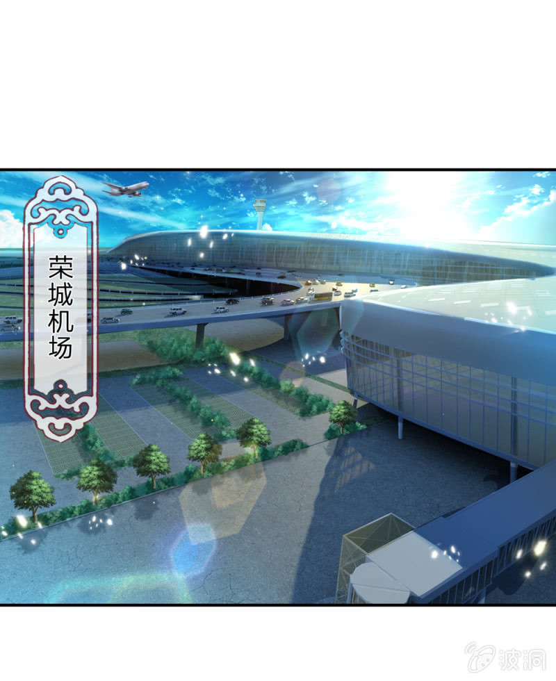 第244话 再临黑三角-第244话