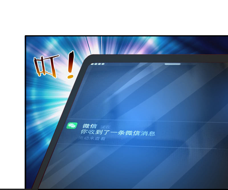 第244话 再临黑三角-第244话