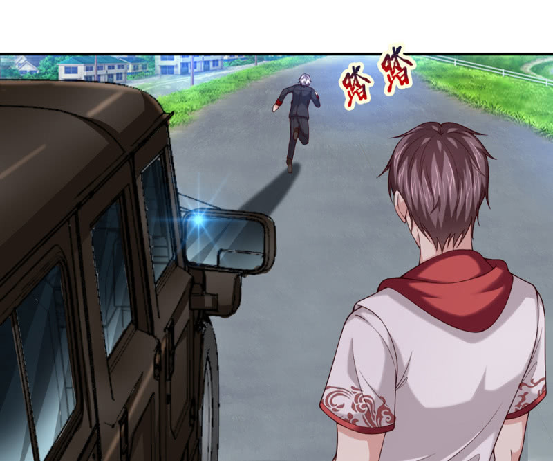 第246话 竟然是个高手！-第246话