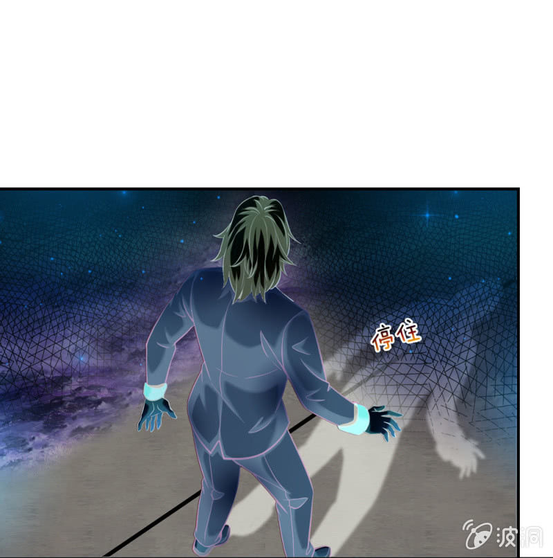 第246话 竟然是个高手！-第246话