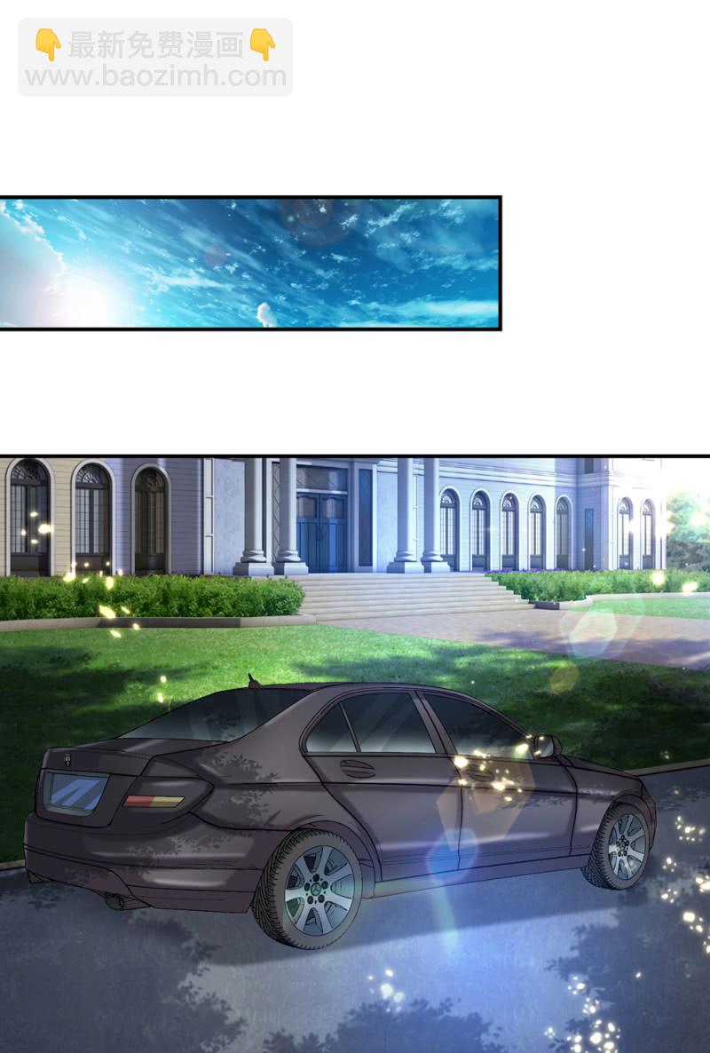 第246话 竟然是个高手！-第246话