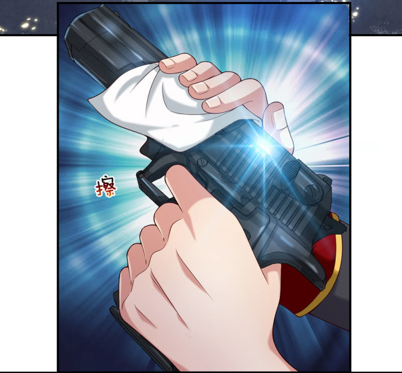 第246话 竟然是个高手！-第246话