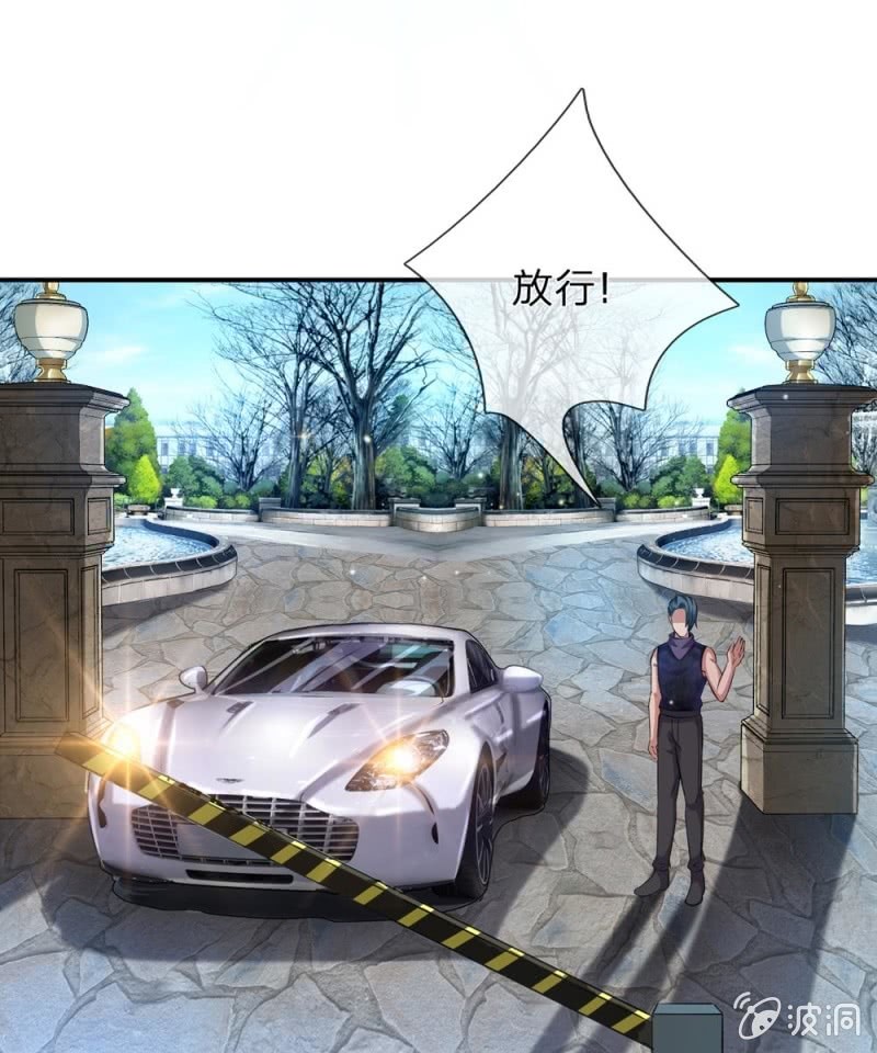 第250话 偷鸡不成-第250话