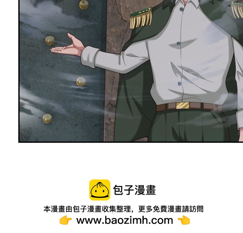 第250话 偷鸡不成-第250话