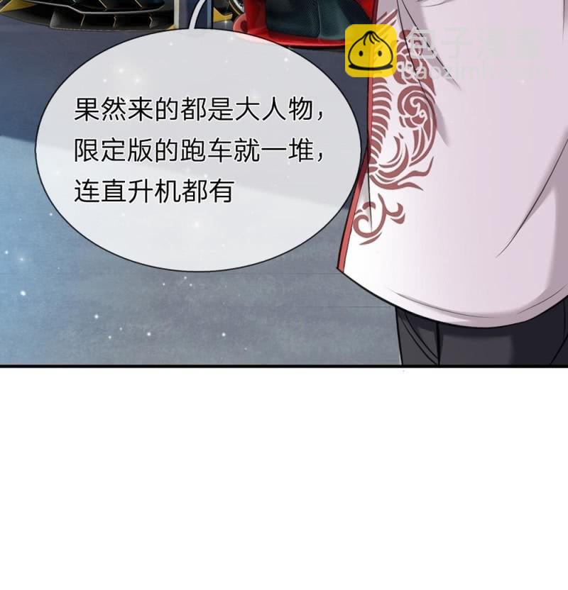 第250话 偷鸡不成-第250话