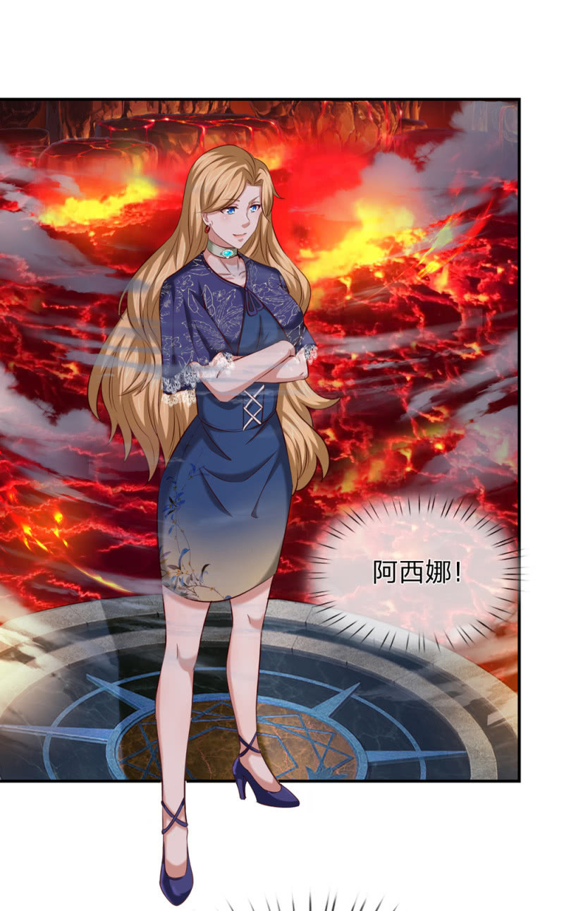 第252话 修罗王者试炼！-第252话