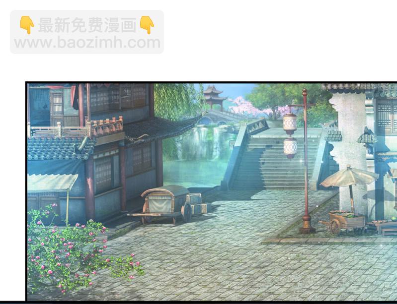 第254话 达成合作-第254话
