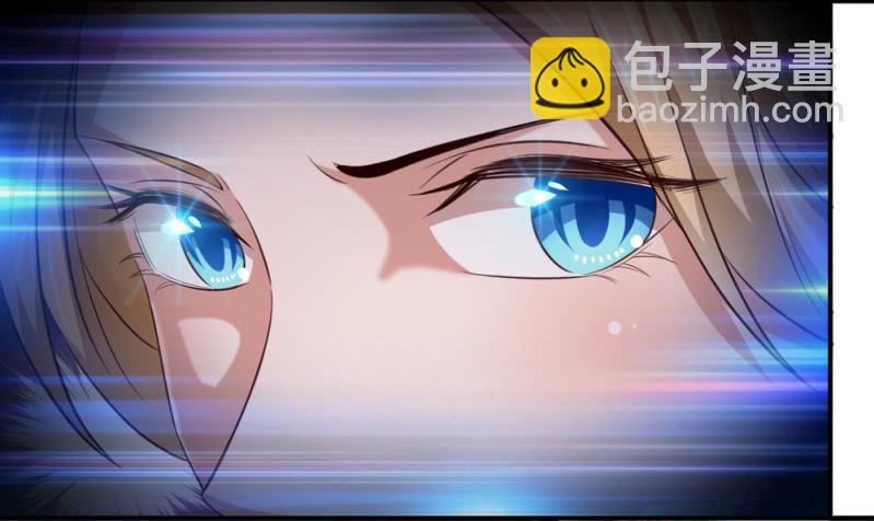 第254话 达成合作-第254话