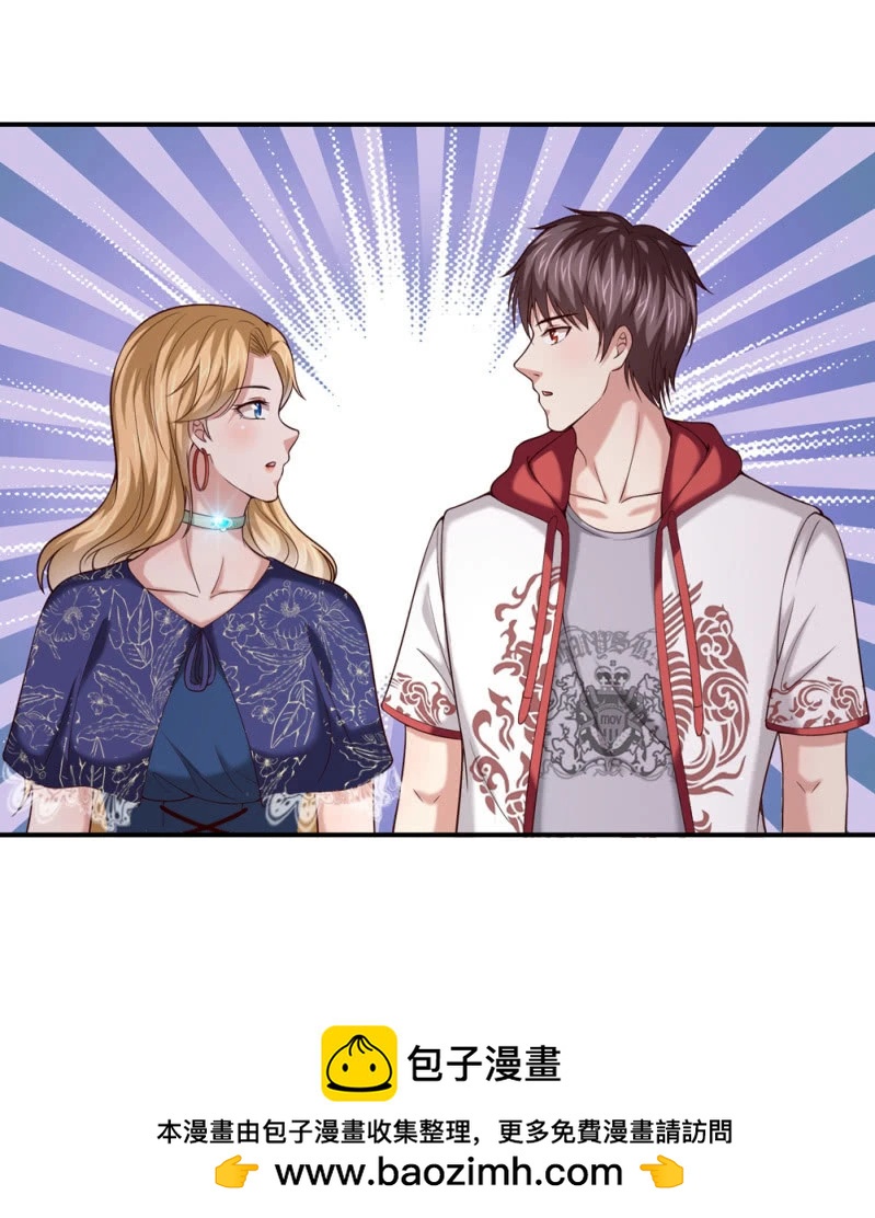 第258话  这下玩大了！-第258话