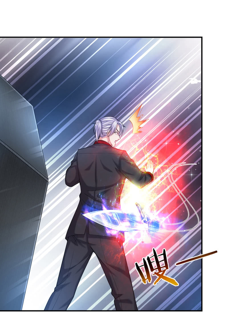 第264话 摧毁探测仪-第264话