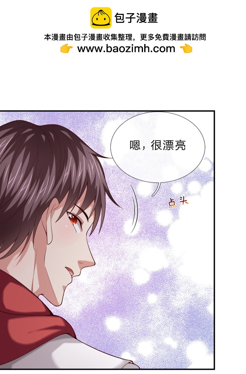 第266话 我喝错水了！-第266话