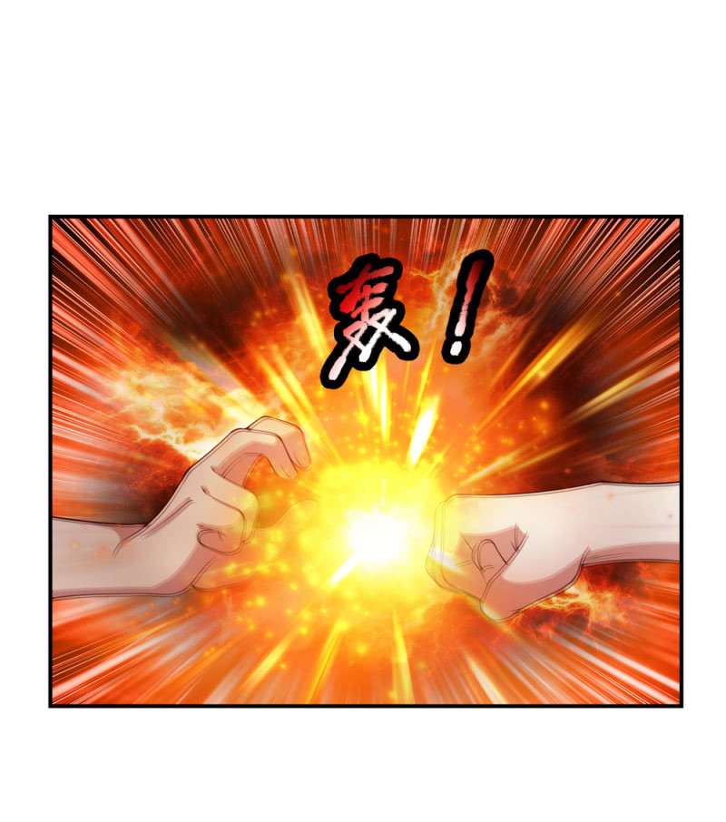 第270话 这样谢没诚意哦-第276话