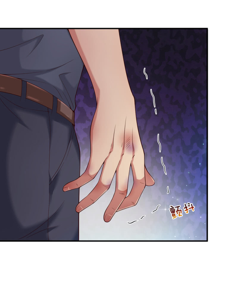 第270话 这样谢没诚意哦-第276话