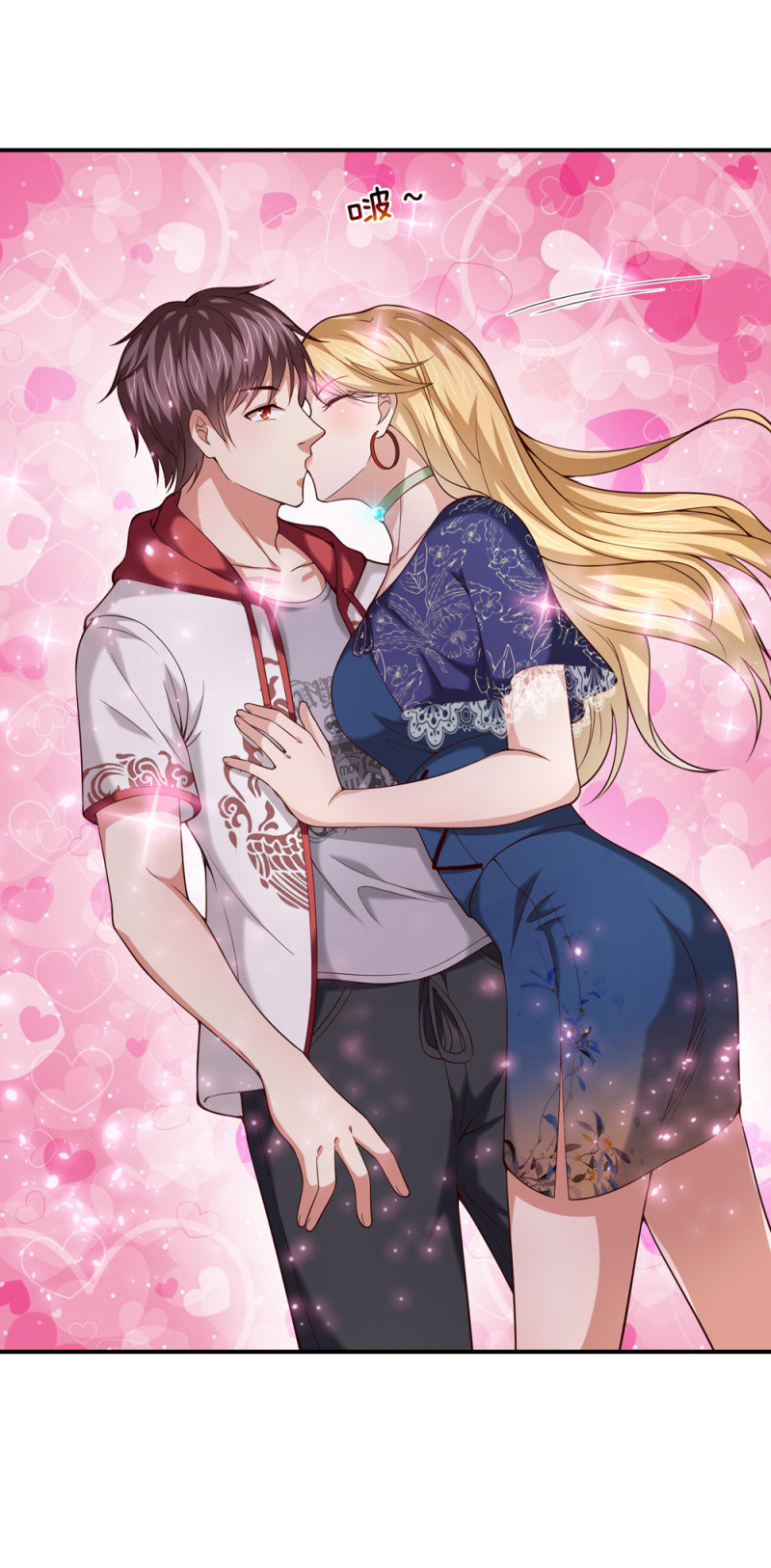 第270话 这样谢没诚意哦-第276话