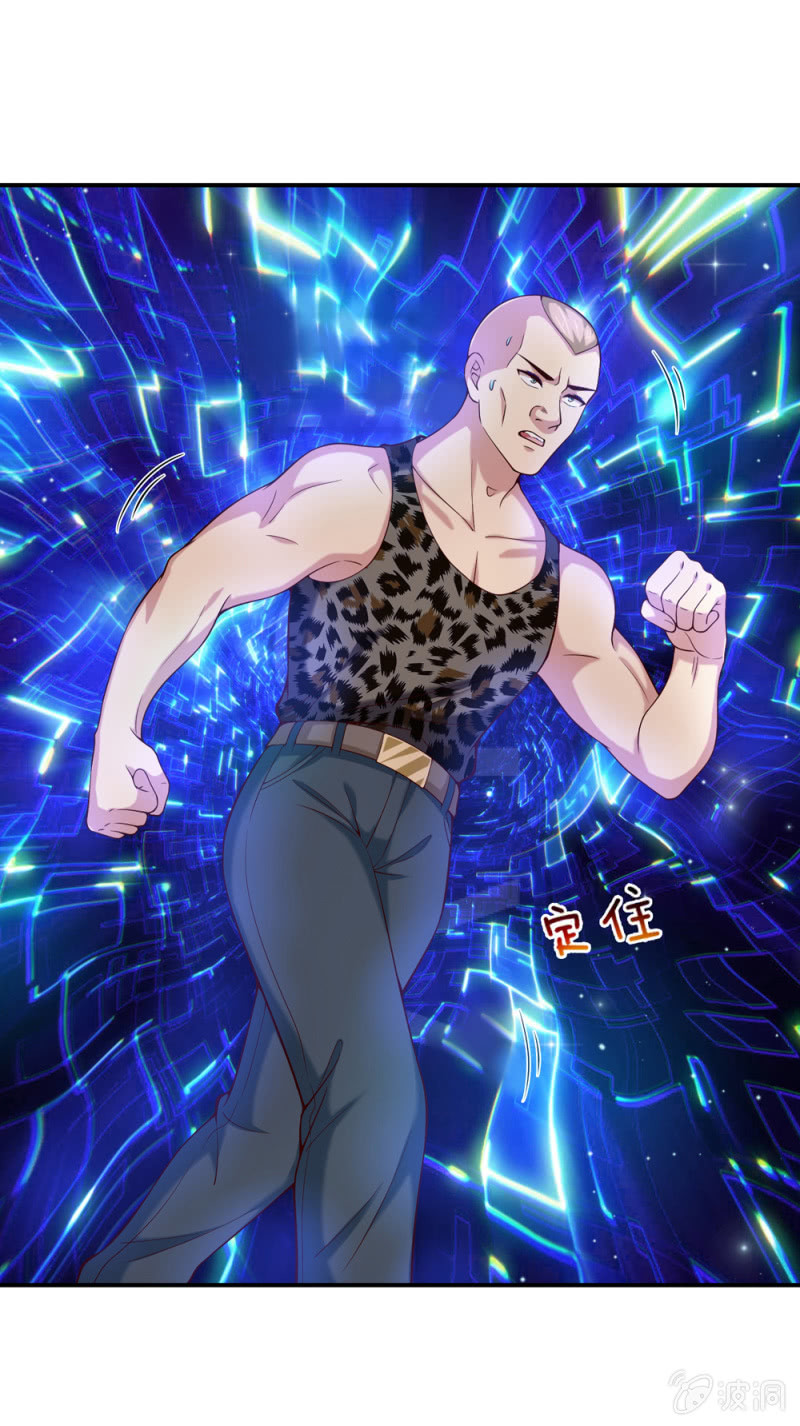 第272话 失败的惩罚-第278话